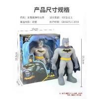 ราคา 2026 New Soft Glue Batman Harley Quinn Joker Double-Sided DC Toy Stress Relief Transformable Lala Fun Soft Glue Action Figure Model (1734035592993998814)