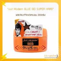ราคา Justmodern Glue Gel Super Hard Justmodern Glue Gel for Hair Styling, Quantity ​ 200 ​ Gram (1734443832781014739)