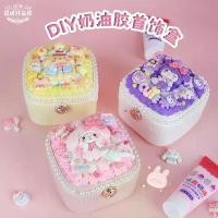ราคา Kuromi Cream Glue DIY Storage Box Material Kit Children's Handmade Double-Layer Jewelry Box with Mirror Girls' Toy (1733117387981620796)