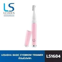 ราคา [COD] [Tiktok]LESASHA BASIC EYEBROW TRIMMER เลอซาช่า อายบราวน์ ทริมเมอร์ ที่กันคิ้วไฟฟ้า ให้คิ้วทรงสวย LS1684 (1732956398082754488)