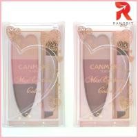 ราคา CANMAKE Mix Eyebrow ผลิตภัณฑ์เขียนคิ้วชนิดฝุ่น 3 เฉดสี สปอตสินค้า (1732949994940827441)