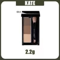 ราคา Eyebrow Powder Palette, Brown, Kate Designing Eyebrow 3D Fit Ex - 4 // Ex - 5 (1734395561909978782)