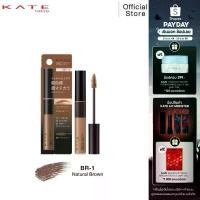 ราคา KATE มาสคาร่าคิ้ว 3D EYEBROW COLOR Z (1733577217138787570)