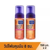 ราคา [COD] [tiktok][Double Pack] Clean & Clear Facial Cleansing Foam Self-Foaming Facial Wash 150ml. X 2 Clean & Clear Essentials Self Foaming Facial Wash 150ml. X 2 (1734373908018071176)