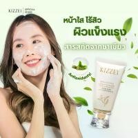 ราคา [1 Get 1 Free] Kizzei Brightening Gold Facial Cleanser 60g for Men and Women สินค้าขายดี (1734066348830852760)