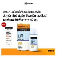 ราคา [Live only] [Buy 1 Get 1 Free] Buy Neutrogena Ultra Sheer Fluid Facial Sunscreen Age Shield SPF50 PA++++ 40ml. Free Deep Clean Acne 100g (1732651861496071735)