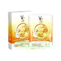 ราคา Vit C bio facial mask Korea (1 box ) (1734405645146424716)