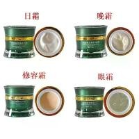 ราคา Danxue Nilan, skin care cream, brightens skin tone, reduces dark spots, improves skin, traditional Chinese charm day cream, night cream, eye cream, essence, facial cleanser. (1734333085220046749)