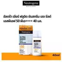 ราคา [For Kalamare Live] นูโทรจีนา อัลตร้า เชียร์ ฟลูอิด ซันสกรีน เอจ ชีลด์ เอสพีเอฟ50 พีเอ++++ 40 มล. Neutrogena Ultra Sheer Fluid Facial Sunscreen Age Shield SPF50 PA++++ 40ml. (1734418608797681494)