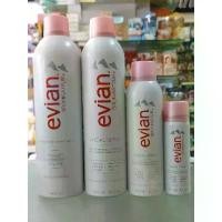 ราคา evian facial spray สเปรย์น้ำแร่ฉีดหน้า ของแท้100% สวัสดิการสด (1733484305798956776)
