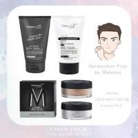 ราคา Exp.27 | Dermaction Plus by Watsons Men Translucent Loose Powder/ Facial Foam สปอตสินค้า (1733527623570392549)