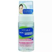 ราคา Vitara Facial Cleansing Foam Mousse 100 ml. ไวทาร่า เฟเซียล คลีนซิ่ง โฟม มูส (1734056022701802912)