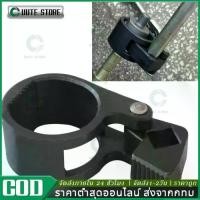 ราคา ส่งฟรี. Tie Rod Wrench, Inner Ball Joint, Small Rack Ball Joint Remover Ok-1030 1, Removal Wrench 27-42 Mm. Used for Steering the Car's Steering Wheel, Tie Rod, Rod. (1734411227196261718)