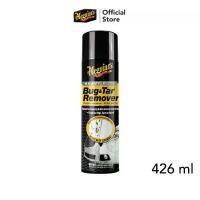 ราคา Meguiars G180515 Bug & Tar Remover น้ำยากำจัดคราบแมลง โฟมสลายคราบแมลง ประสิทธิภาพสูง ขนาด 426 มิลลิลิตร (1734207196248901158)