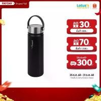 ราคา 【COD】 ☸ซีกัล กระติกน้ำสุญญากาศ รุ่นแฮนดี้ ความจุ 0.75 ลิตร SEAGULL HANDY VACUUM FLASK BLACK 0.75 L.✲ (1734427281734862786)