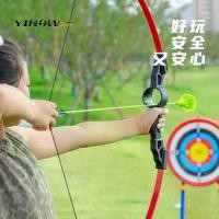 ราคา Factory direct sales Youth Recurve Bow Vacuum Arrow Outdoor Sports Toys Bows and arrows for entertainment (1733218964053460680)