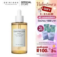 ราคา [COD] [tiktok]Skin1004 Madagascar Centella Ampoule 100 Ml. Madagascar Centella Ampoule Is Suitable for People with Acne-Prone Skin. Centella Asiatica, a Pure Extract from Madagascar. (1734324049059021
