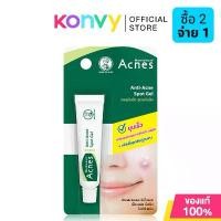 ราคา Mentholatum Acnes Anti-Acne Spot Gel 18g เมนโทลาทั่ม เจลแต้มสิว. (1733155898113230222)