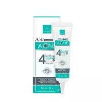 ราคา VITARA Anti ACNE Gel 10 g 10 กรัม สไตล์การระเบิด (1733867384387437711)