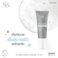 ราคา ครีมละลายหัวสิว CLEAR ACNE CREAM พี่กุ้งกดสิว มาดามกิ๊กกี้ MDK ลดสิวอุดตัน ดันสิว 30 กรัม - ผิว (1733695414288614842)