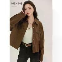 ราคา เสื้อแจ็คเก็ตยีนส์ Melange สีน้ำตาล สำหรับผู้ชาย เรียบหรู ทรงหลวม ลำลอง อเนกประสงค์ สไตล์เรโทร คอปก เสื้อแจ็คเก็ตกระดุมแถวเดียว ช้อปปิ้ง ออนไลน์ ingu bk acne x korea 2025 (1732037730849621564)