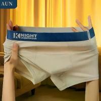 ราคา AUN Men's Underwear Pure Cotton Boys Antibacterial Moisture-wicking Solid Color Four-corner Breathable Men's Comfortable Boxer Shorts [NEW] jockstrap กางเกงในชาย กางเกง ในเอว ต่ํา (1733226847350982523