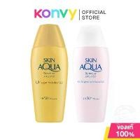 ราคา Sunplay Skin Aqua UV Moisture Gel SPF50+ PA++++ ซันเพลย์ เจลกันแดดไฮยา สูตร Chemical 80g (Super/Brightening) สวัสดิการสด (1732502760541095896)