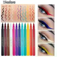 ราคา อายไลเนอร์ชนิดน้ำ ดินสอเขียนขอบตา 12 สี กันน้ำ ติดทนนาน แต่งหน้า แมตต์ อายไลเนอร์ สีฟ้า แดง เขียว แพลตตินั่ม น้ำตาล (1729968030707517955)