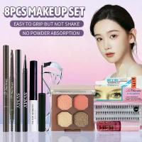 ราคา ชุดแต่งหน้า, 8 ชิ้น, LAMEILA, อายแชโดว์ควอด + ลิปกลอส DRAGON RANEE, ลิปสติก, อายไลเนอร์ Berberine, ดำอาย, คิ้วเบนเนอร์, อายไลเนอร์ SVMY, ขนตาปลอม, คลิปขนตา, ขนตาปลอม, กาว (1730504517952506440)