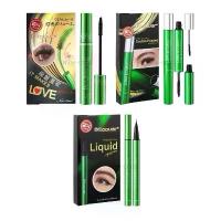 ราคา มาสคาร่า อายไลน์เนอร์เขียว ODBO BQ Cover Mascara Liquid Eyeliner ฉลากไทย มาสคาร่า อายไลเนอร์ ติดทน (1733879239285507108)