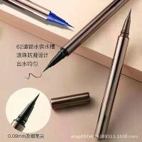 ราคา อายไลเนอร์ eyeliner KAKA SEA Smooth Eyeliner Liquid Eyeliner Liquid Eyeliner กันน้ำ ติดทนนาน แห้งเร็ว ไม่เลอะ สามเณร Extreme Fine Eyeliner (1734206585591530624)