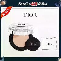 ราคา DIOR, ตี๋เอ้า,เด๊กอ่าว ตลับนอกสีเงินเรโทร, คุชชั่นแป้งสีดำเนื้อแมท, คอนซีลเลอร์, ทัชอัพเมคอัพ (1734080983344383446)