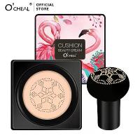 ราคา บีบีครีม หัวเห็ด ครีมรองพื้น สำหรับแต่งหน้า คอนซีลเลอร์ คุชชั่นแอร์ สำหรับฐานใบหน้า พร้อมไวท์เทนนิ่ง แอร์คุชชั่น โฉล (1730358009246353627)
