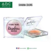 ราคา การดูแลส่วนบุคคล บลัชออนอบสีรุ้ง Sivanna (Hf370) : บลัชออน Sivanna เนื้อแป้ง สีรุ้ง X 1 ชิ้น Abcmallเครื่องสําอาง (1733087971578971232)
