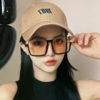 ราคา แว่นอ่านหนังสือ，แว่นแว่นท็อปเจริญ，แว่นตาสีชา กึ่งกรอบ สไตล์ดาราอินเทอร์เน็ต ไม่มีเมคอัพ บลัชออน สีชมพู เมคอัพในตัว แว่นกันแดดทรงสี่เหลี่ยมขนาดใหญ่ แว่นกันแดดแฟชั่น ขายร้อน (1731728513775928654)