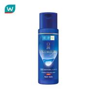 ราคา Hada Labo ฮาดะ ลาโบะ พรีเมี่ยม ไวท์เทนนิ่ง โลชั่น ริช 170 มล.น้ำตบ ฮาดะ ลาโบะ สีน้ำเงิน (1733576943128774331)