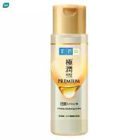 ราคา Hada Labo ฮาดะ ลาโบะ พรีเมี่ยม ไฮเดรทติ้ง โลชั่น 170 มล. น้ำตบ ฮาดะ ลาโบะ สีทอง สินค้าแนะนำ (1733589672002291654)