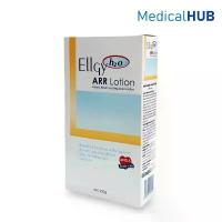 ราคา เจลทำความสะอาด มีบริการเก็บ บรีสเอกเซล subabu กระดาษชำระ Ellgy H2O ARR Lotion แอลจี้ เอชทูโอ เออาร์อาร์ โลชั่น สำหรับผิวแห้ง ผิวแพ้ง่าย ขนาด 250 กรัม 07586 (1733934167926473857)