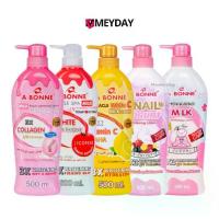 ราคา A Bonne' Milk White Lotion เอ บอนเน่ มิลค์ ไวท์ โลชั่น 500ml (1733615572745488185)