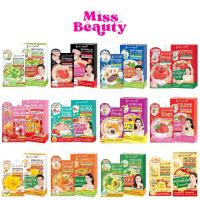 ราคา (กล่องx6) จุฬาเฮิร์บ ซอง Jula's Herb ครบทุกสูตร ดีดี แตงโม มะรุม ดาวเรือง ลำไย อีอี เซรั่มขิง แครอท บีบี สครับ โลชั่น (1733706759305725285)