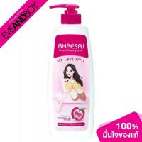 ราคา BHAESAJ Body Whitening Lotion RED LOVE APPLE (400ml.) โลชั่น เภสัช บอดี้ ไวท์เทนนิ่ง เรดเลิฟแอปเปิ้ล (1733761432750884665)