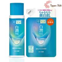 ราคา น้ำเงิน น้ำตบ Hada Labo ฮาดะลาโบะ Lotion โลชั่น แบบขวด แบบรีฟิล (1733514155852334695)
