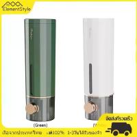 ราคา [ElementStyle.th] เครื่องปั๊มสบู่เหลว แชมพู โลชั่น อเนกประสงค์ จัดส่งฟรี กทม (1732904077827475144)