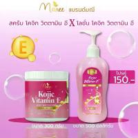 ราคา ขายดี จัดส่งเฉพาะจุด สครับ+โลชั่น โคจิก โสมมะพร้าว โสมมะหาด ไฮยาอาบูติน แบรนด์มณี สครับขนาด300กรัม และโลชั่น500ml. (1733836985242846428)