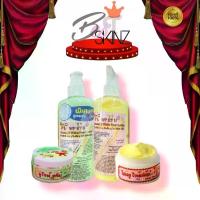 ราคา WP By U Ginseng white pearl ครีม/โลชั่น มี 2 สูตร โสมยู แบรนด์คุณยู (1733818314639509250)