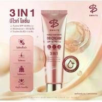 ราคา บีไวท์โลชั่น 3 IN 1 โทนอัพ กันแดด ชุ่มชื้น โทนอัพสำหรับผิวกาย ขนาด 150 ML. โลชั่น ตัว ขาว ครีม ทา รักแร้ คํา แน้ม undefined (1734435389057631641)