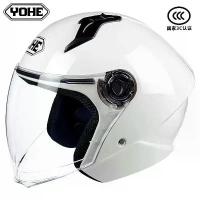 ราคา หมวกกันน็อคมอเตอร์ไซค์, YOHE, Unisex, รับรอง 3C, เหมาะสำหรับ Moto ไฟฟ้าและจักรยาน, ครีมกันแดด 4 ฤดูกาล, หมวกกันน็อคครึ่งตัวที่อบอุ่น, หมวกกันน็อคเพื่อความปลอดภัย Motorcycle หมวกนิรภัย (173084233466999