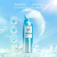 ราคา SKINTIFIC สเปรย์กันแดด 50 PA++++ กันแดด Sunscreen Spray ครีมกันแดด (1731321830413534699)