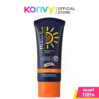 ราคา COD ครีมกันแดด Minus-Sun Shield Velvet Smooth Spf50+ Pa+++ 30gTikTok (1734238312135689874)