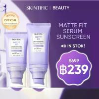 ราคา SKINTIFIC- Matte Fit Serum Sunscreen กันแดด ครีมกันแดด ครีมกันแดด (1734311266454898679)